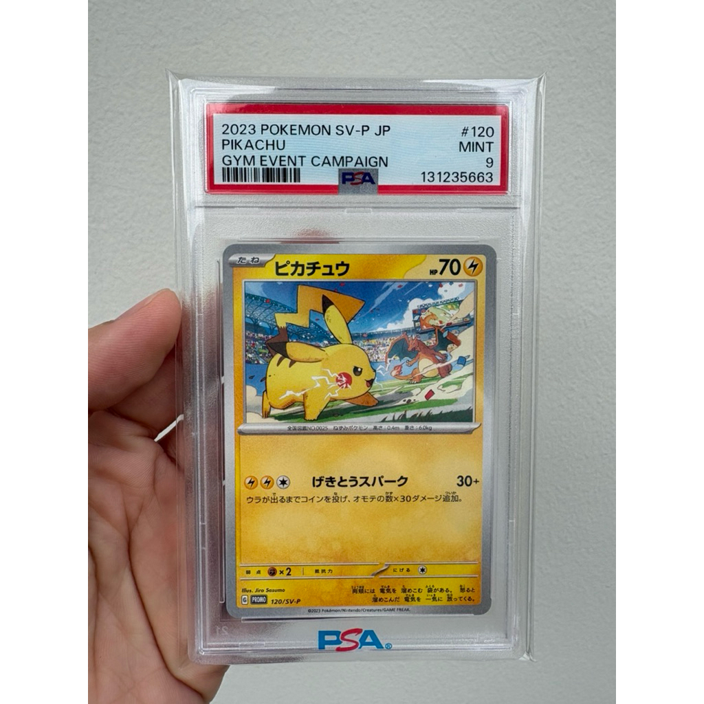 PSA การ์ดเกรด – Pikachu Gym Event Campaign #120 (Promo JP), Pokémon PSA 9 #การ์ด #การ์ดโปเกมอน