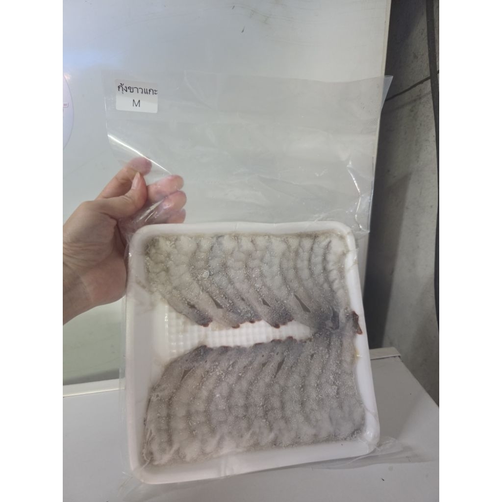 [สินค้าพร้อมส่งด่วน]กุ้งขาวแกะไซส์ M 20-25 ตัว/แพ็ค