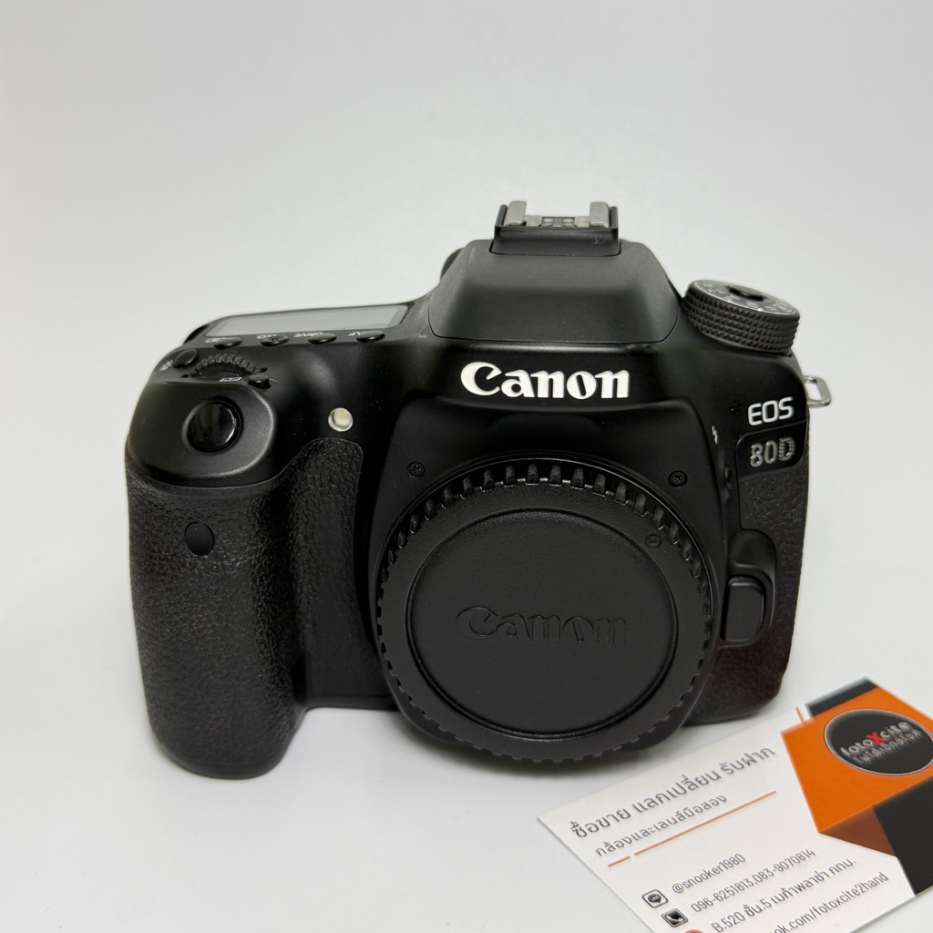 Canon EOS 80D (Body Only)