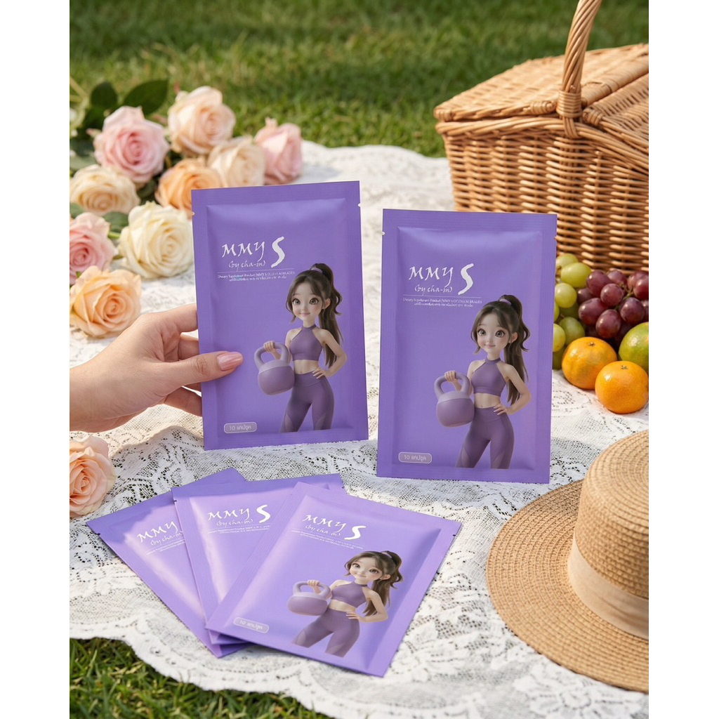 (พร้อมส่ง)เอ็มมี่เอส บาย ชาเอ็ม MMYS 1ซอง บรรจุ 10 แคปซูล