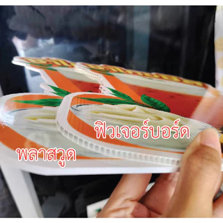 ป้ายน้ำอัดลม ป้ายน้ำโค้ก ป้ายน้ำโค้กถัง ป้ายมีหลายวัสดุให้เลือก เลื่อนดูได้เลยค่ะ