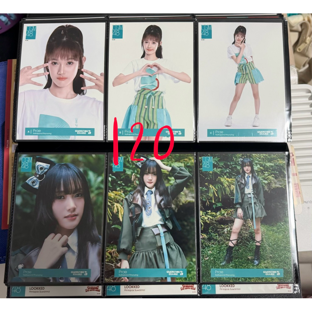 Prae CGM48 คอมพ์ เดบิ้วท์ CGM48 comp Debut CGM48 เเพร