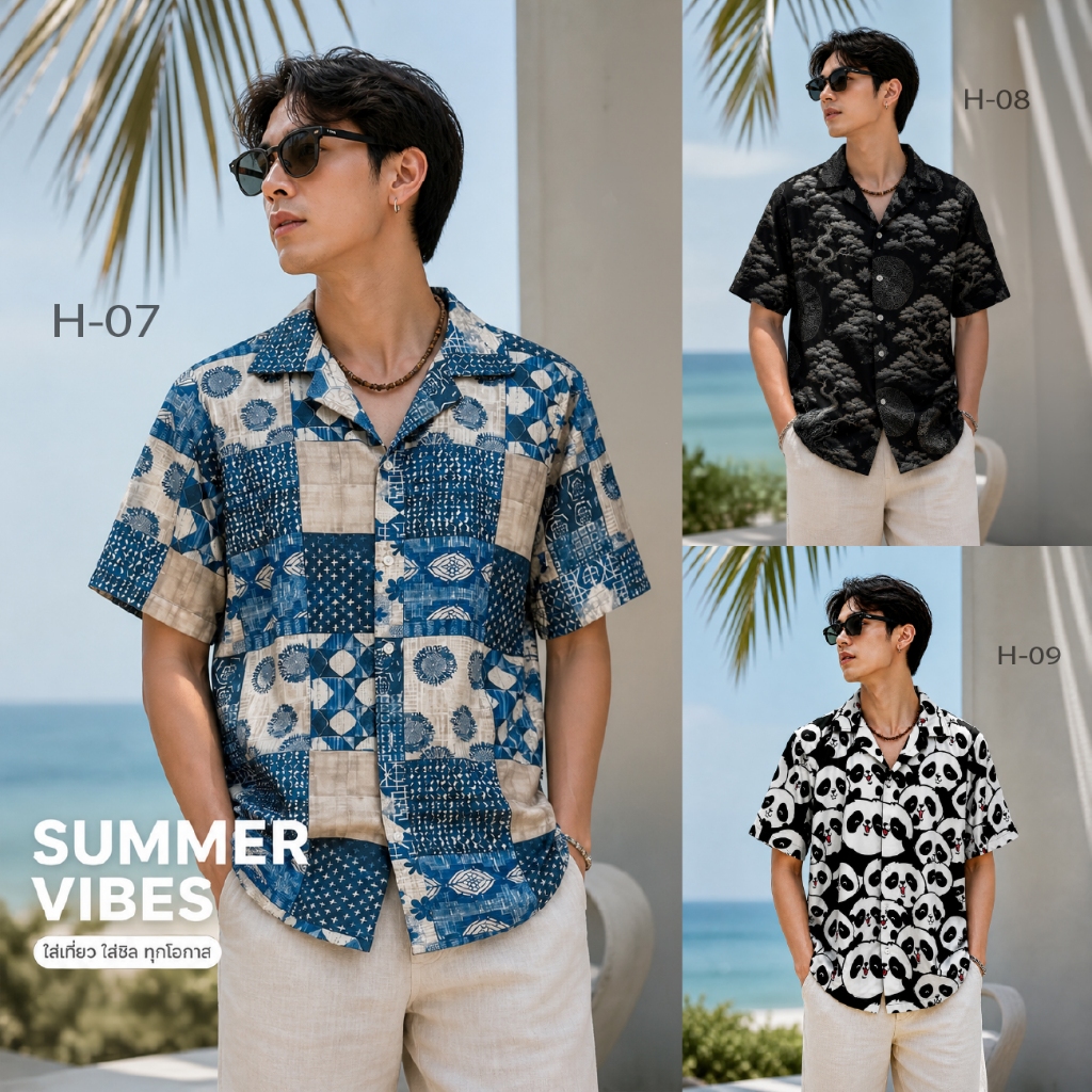 เสื้อเชิ้ตฮาวาย เสื้อฮาวาย พิพม์ลายสไตล์ญี่ปุ่น เสื้อพิมพ์ลายน่ารัก ส่งไว กทม Freesize