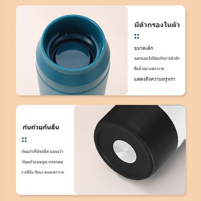 แก้วเก็บอุณหภูมิ 500ml กระบอกน้ำ เก็บความเย็น ร้อน สแตนเลส 304 มีฝาปิดแบบหูหิ้ว แก้วน้ำพกพา แก้วน้ำเก็บความเย็น รูปที่ 3