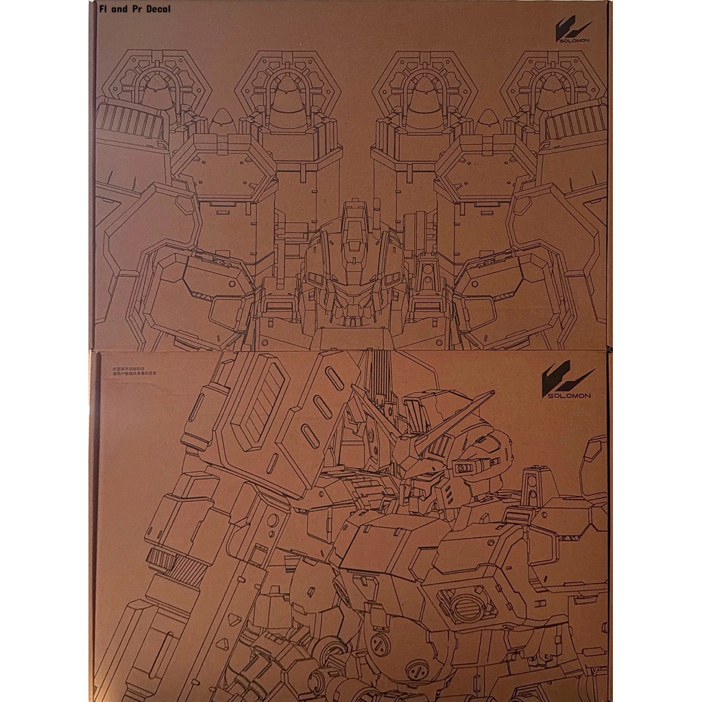 Mg 1/100 Gp02 Physalis+Part MLRS [Solomon] ⚠️ขายคู่ไม่แยก⚠️