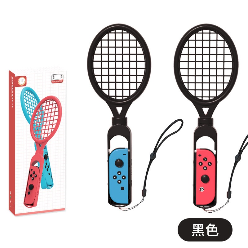 switch tennis racket ACE somatosensory game for Nintendo NS Mario Tennis racket hand grip accessorie
