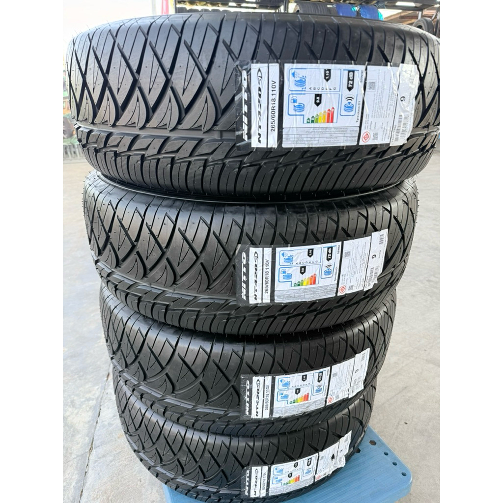 265/60R18 Nitto NT420 SD นิตโตะแท้🇯🇵 ราคา 4 เส้น ยางใหม่กลางปี 2023 และปลายปี 2022 แบรนด์ญี่ปุ่น ผลิ