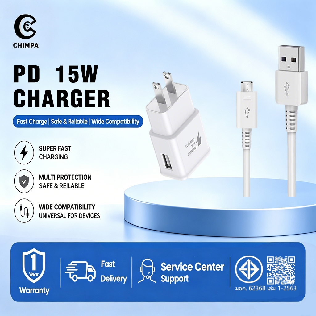 (รับประกัน 1 ปี）หัวชาร์จ 15w สายชาร์จ micro fast charging สำหรับ smsung S7/S7 E/S6/Note5/4 /S4/S3