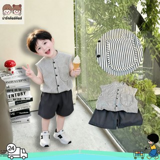 ชุดเซ็ต2ชิ้นเด็กหน้าร้อน ชุดเสื้อกล้ามเด็กหน้าร้อนใหม่ เนื้อผ้าบาง ดีไซน์เกาหลี กระดุมเก็บใช้ได้