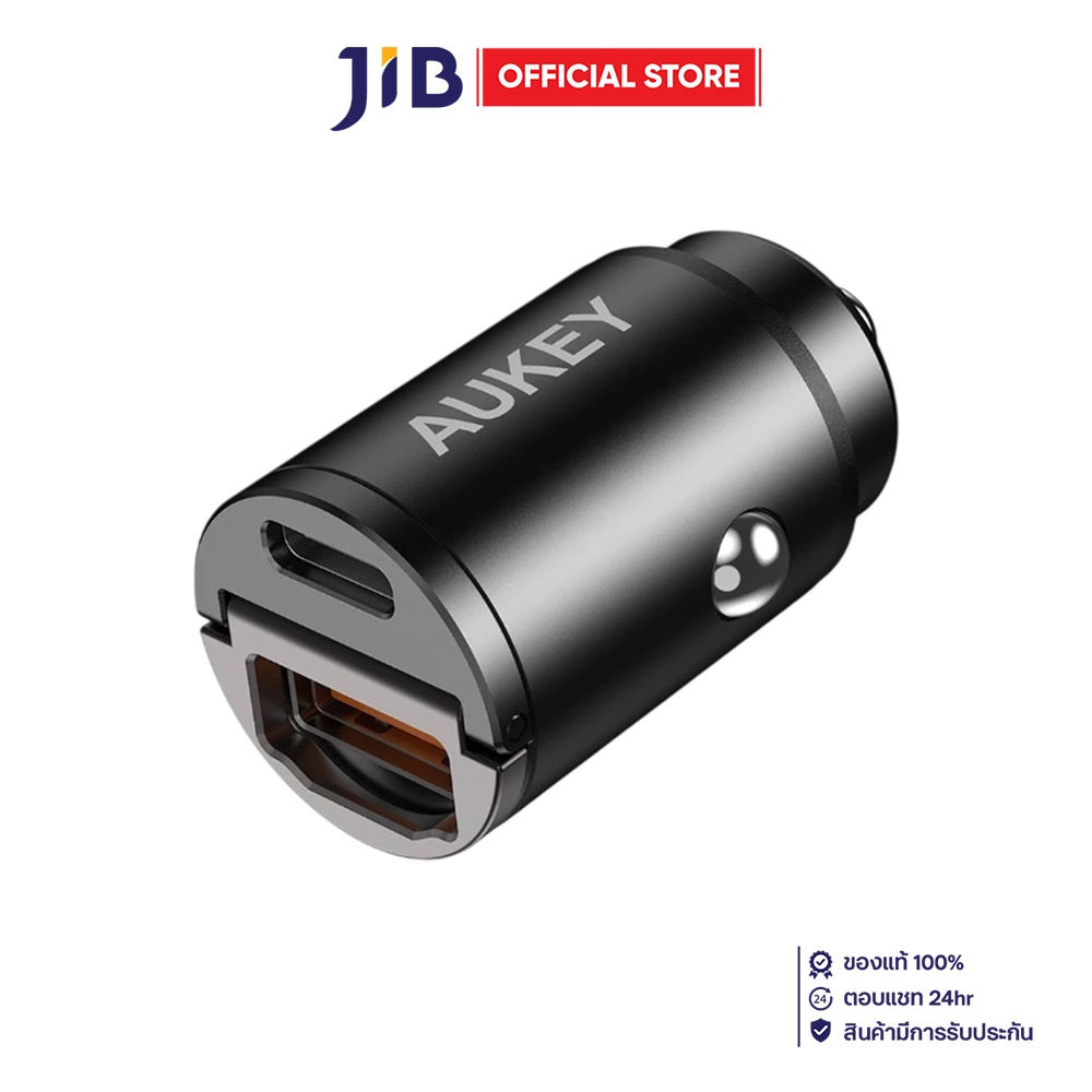 CAR ADAPTER CHARGER (ที่ชาร์จในรถยนต์) AUKEY CC-A3P ENDURO NANO - 65W
