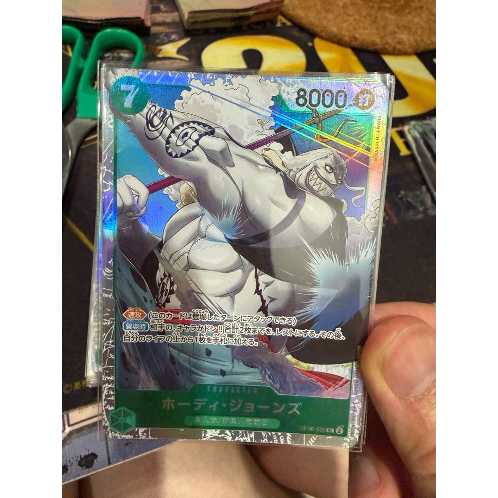 OP06-035  Hody Jones SR Wings of Captain - ONE PIECE Card Game