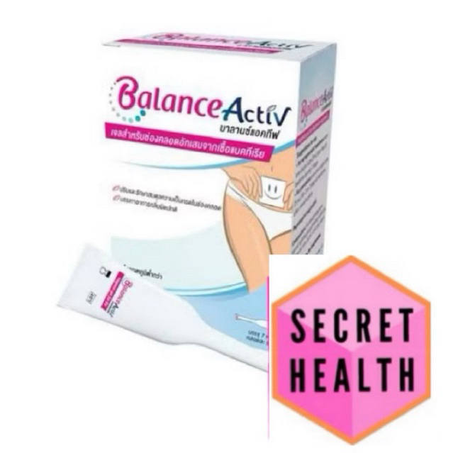 Balance Activ ( บาลานซ์แอคทีฟ ) เจลปรับสมดุลในช่องคลอด บาลานซ์ แอคทีฟ