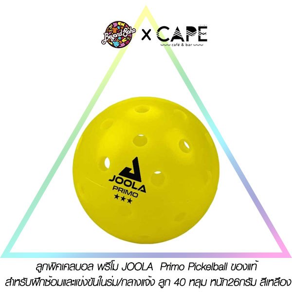 ลูกพิคเคลบอล พรีโม JOOLA  Primo Pickelball ของแท้ สำหรับฝึกซ้อมและแข่งขันในร่ม/กลางแจ้ง ลูก 40 หลุม หนัก26กรัม สีเหลือง