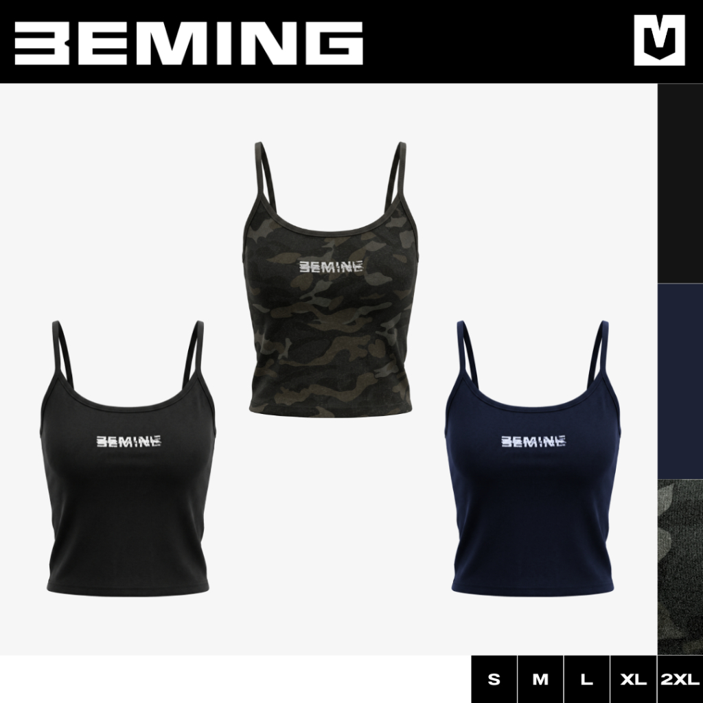 Bemingtop1188(S-2XL)-Judy Cami Top - เสื้อสายเดี่ยวสกรีนโลโก้ BEMING เท่ๆด้านหน้าเพิ่มดีเทลให้ลุค