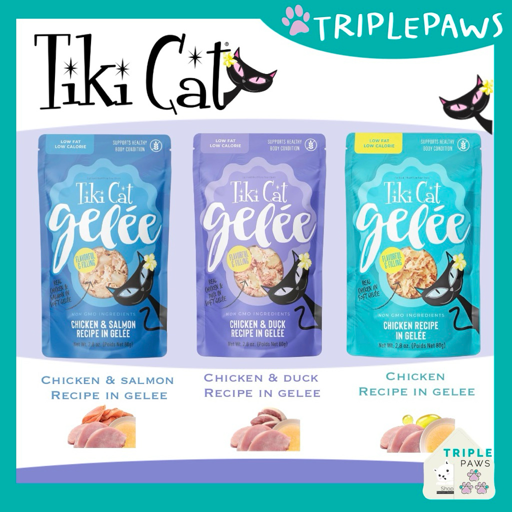 (พร้อมส่ง)อาหารแมวสูตรควบคุมน้ำหนัก Tiki Cat Gelee ขนาด85g