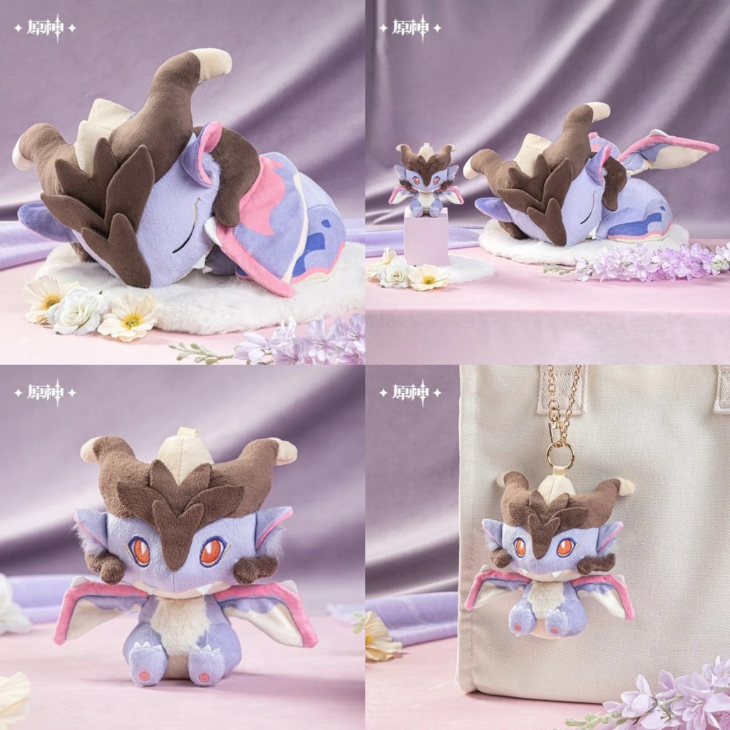 (🔴PRE-ORDER) [LOT CN] Genshin Impact Durin “Little Dragon in the Story” Plushie