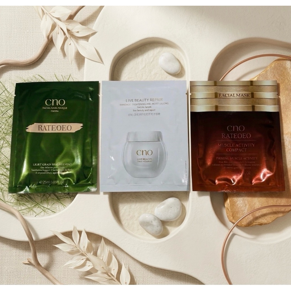 มาร์คหน้า CNO RATEOEO FACIAL MASK   1 ชิ้น (คละสูตร)