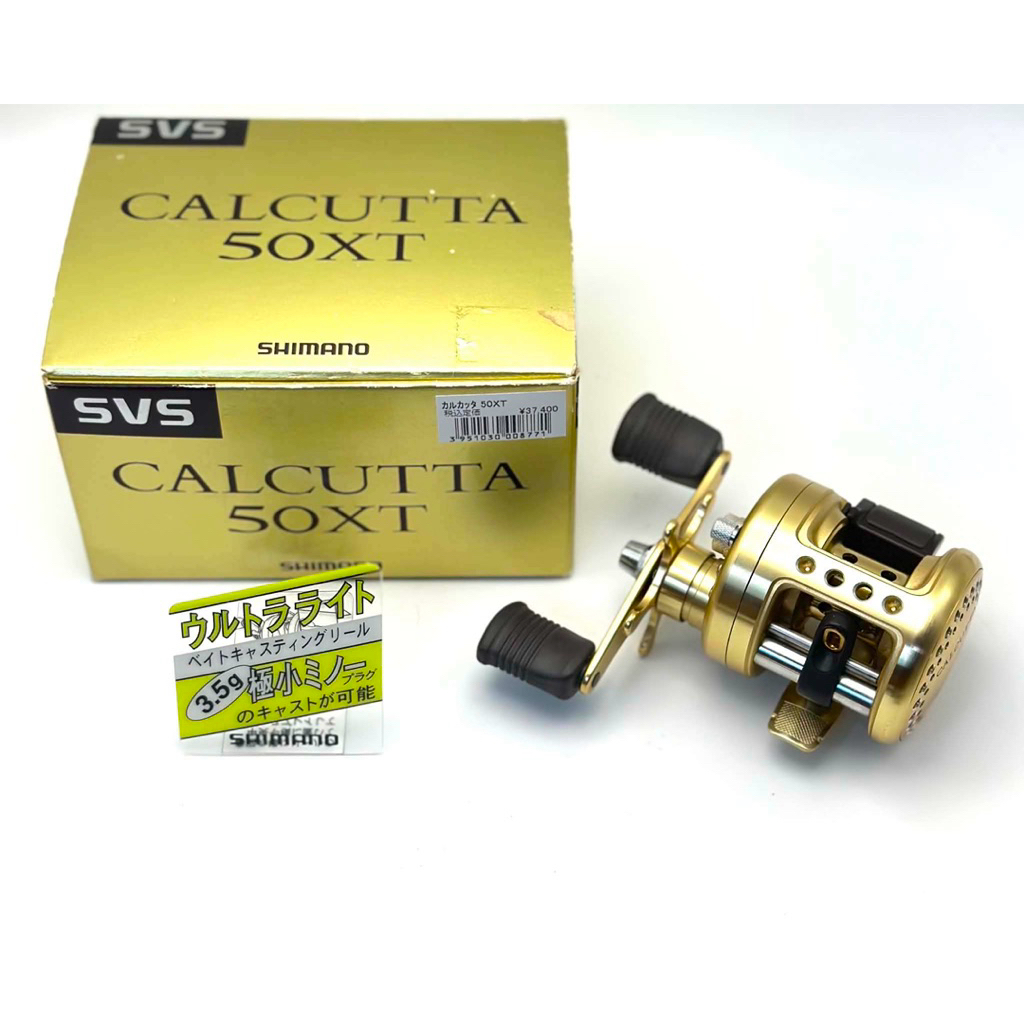 91 Shimano Conquest 50XT