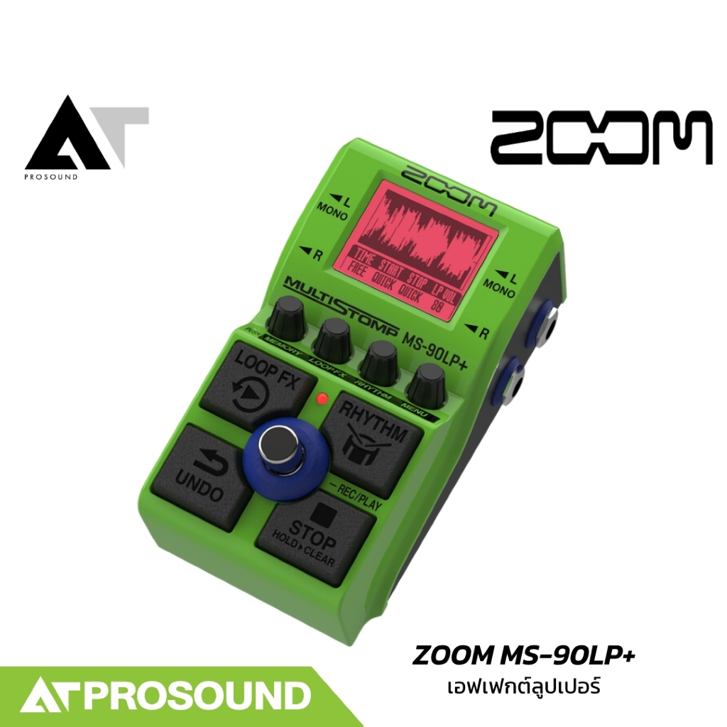 ZOOM MS-90LP+ MultiStomp Looper Pedal AT Prosound