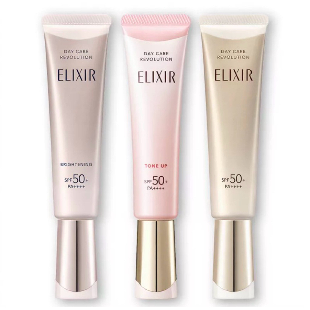 ELIXIR อิลิคเซอร์ ครีมกันแดด SPF 50+ PA++++(นำเข้าจากญี่ปุ่น)