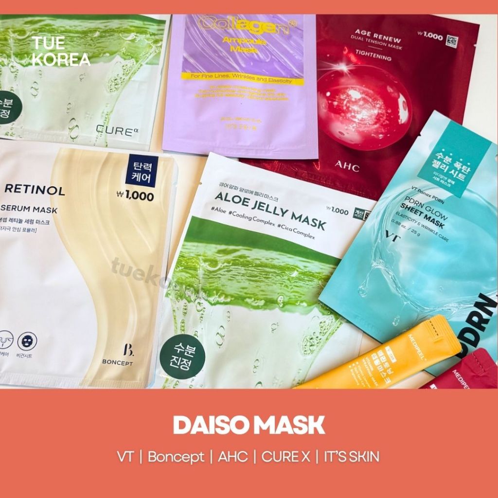 HOT MASK รีวิวแน่นจากไดโซะเกาหลี ที่ขายดีที่สุด