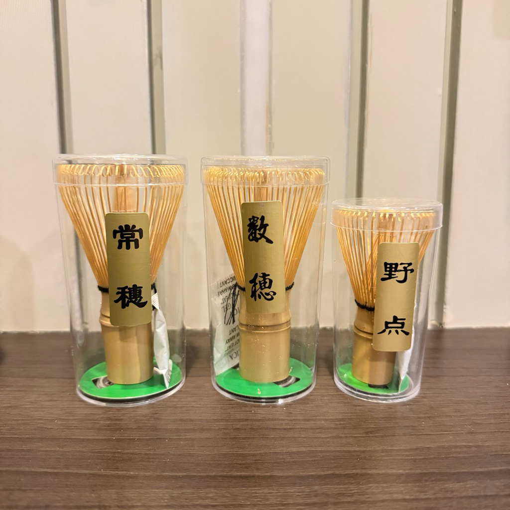 [🔥ใหม่ล่าสุด🔥งานพิธี2026🔥พร้อมส่ง!!🔥] 🇯🇵Chasen เกรดพิธี งานเนี๊ยบ ทำมือ รับรองคุณภาพ โรงงานมาเอง