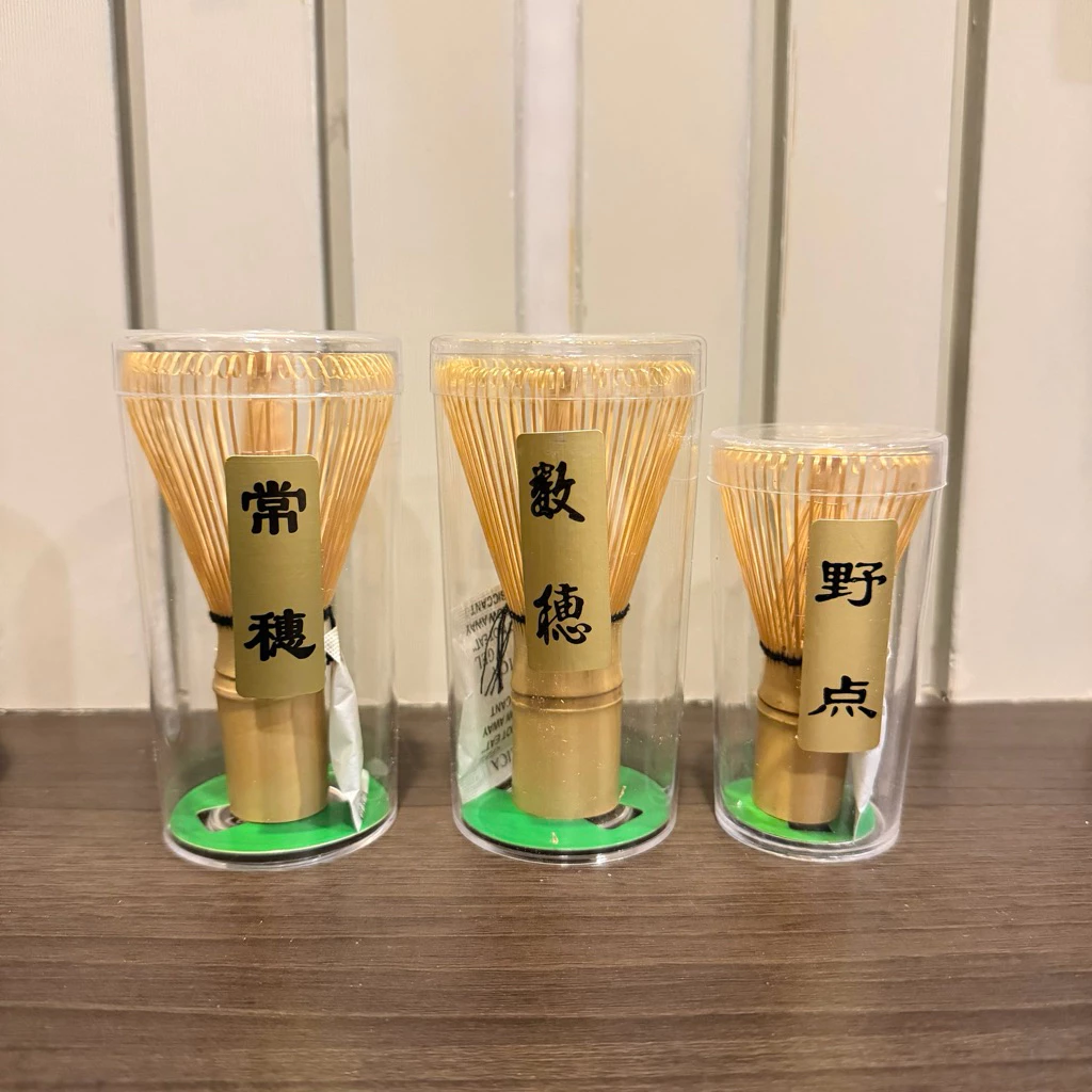 [🔥ใหม่ล่าสุด🔥งานพิธี2026🔥พร้อมส่ง!!🔥] 🇯🇵Chasen เกรดพิธี งานเนี๊ยบ ทำมือ รับรองคุณภาพ โรงงานมาเอง
