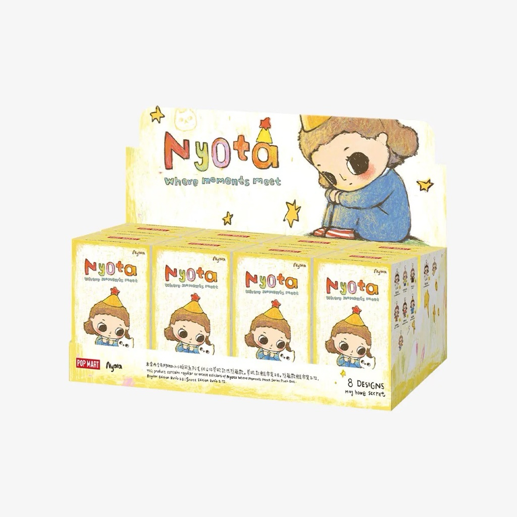 [ พร้อมส่งในไทย❗️] Nyota Where Moments Meet พวงกุญแจตุ๊กตาน่ารัก