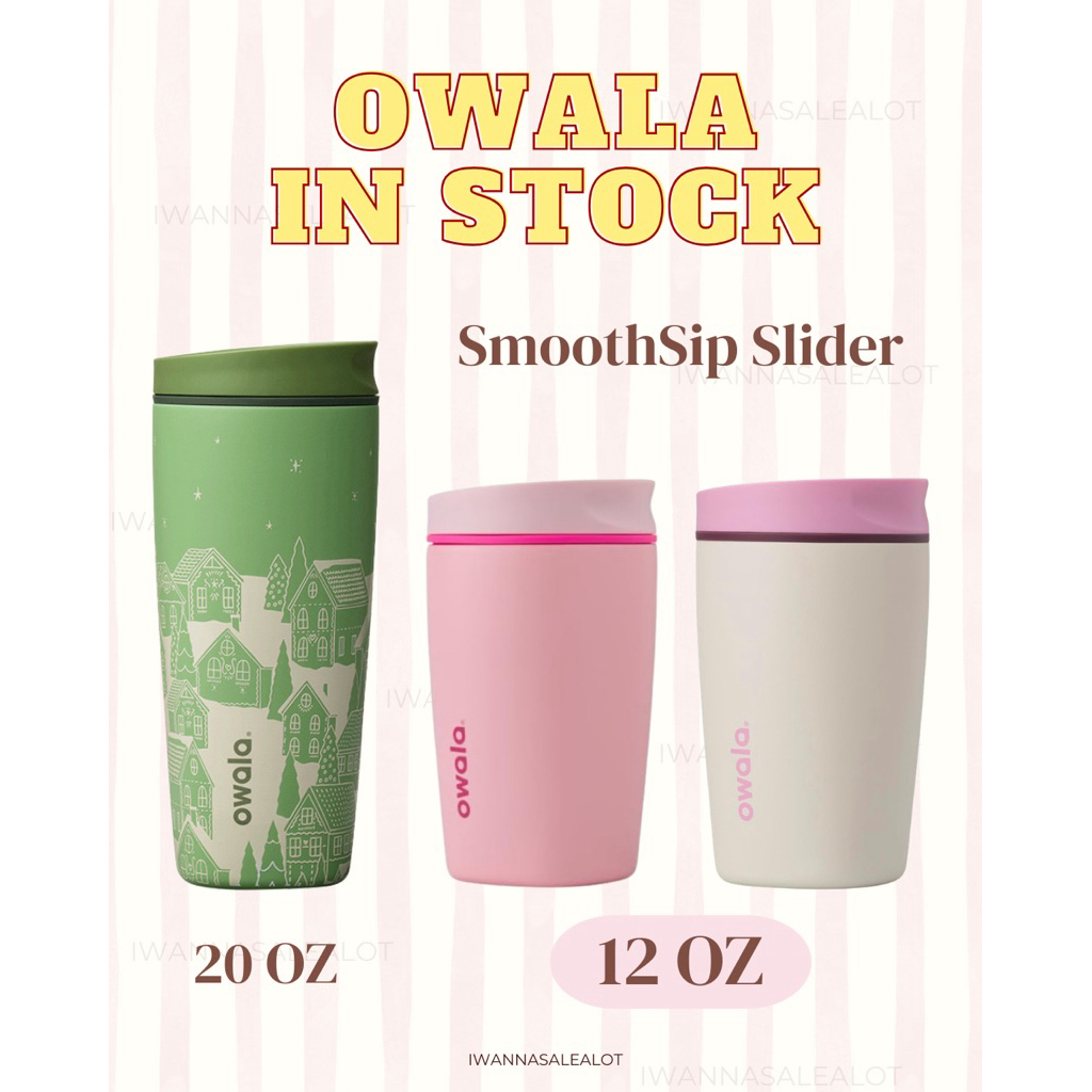 พร้อมส่ง⚡️New❤️‍🔥Owala SmoothSip Slider ☕️ 12oz
