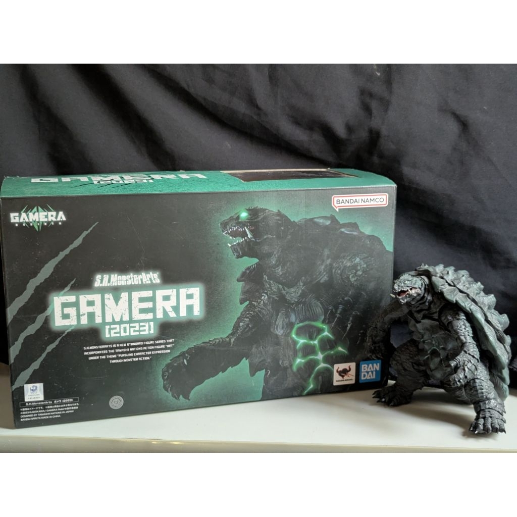 Bandai Tamashii Gamera Rebirth 2023 ของแท้ มือสอง