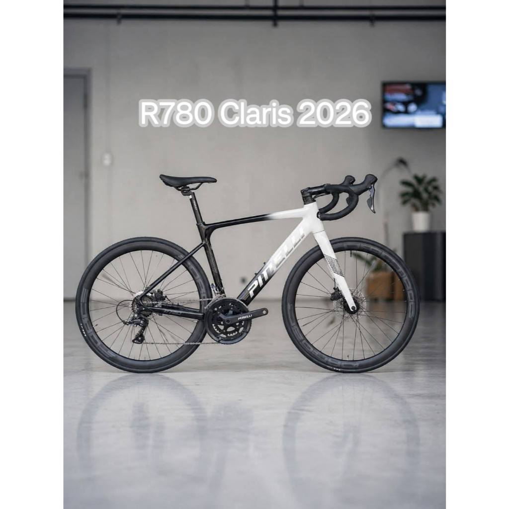 จักรยานเสือหมอบ PINELLI R780 SHIMANO CLARIS 2x8 sp 2026 รุ่นใหม่ล่าสุด