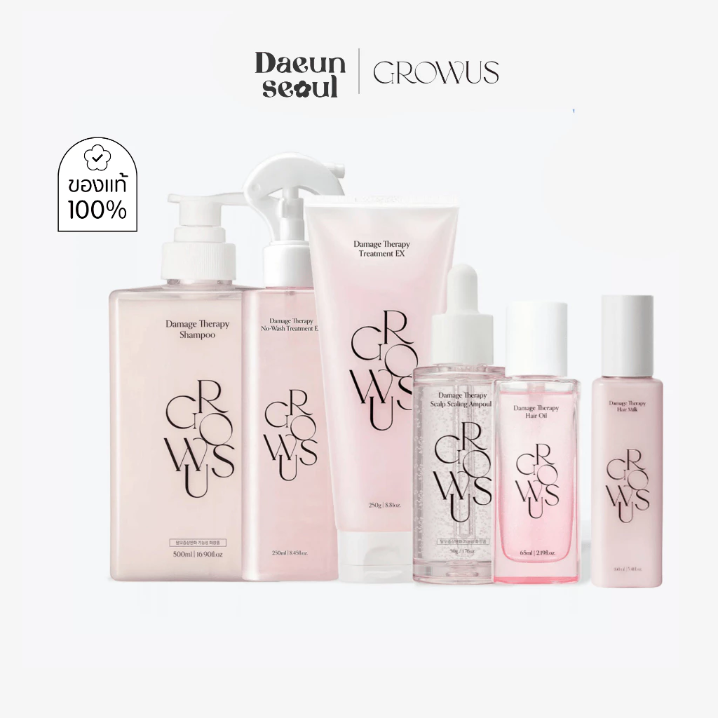 [Hair Care] GROWUS Damage Therapy Shampoo, Treatment EX, Hair Oil, Hait Milk, No-Wash