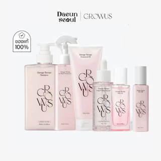 [Hair Care] GROWUS Damage Therapy Shampoo, Treatment EX, Hair Oil, Hait Milk, No-Wash