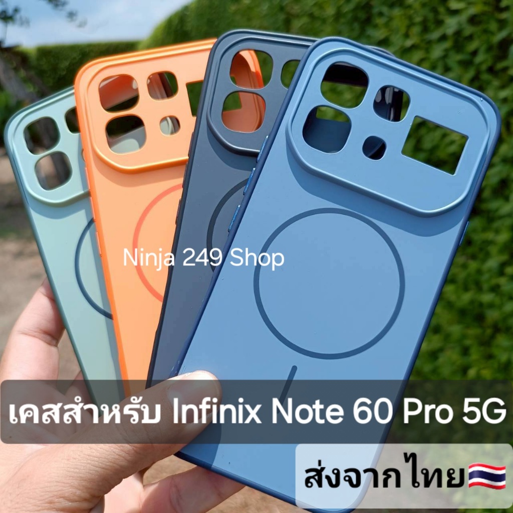 เคส สำหรับ Infinix Note 60 pro 5G (สำหรับรุ่นproเท่านั้น) ขอบซิลิโคน+หลังพลาสติก # Note60pro 5G