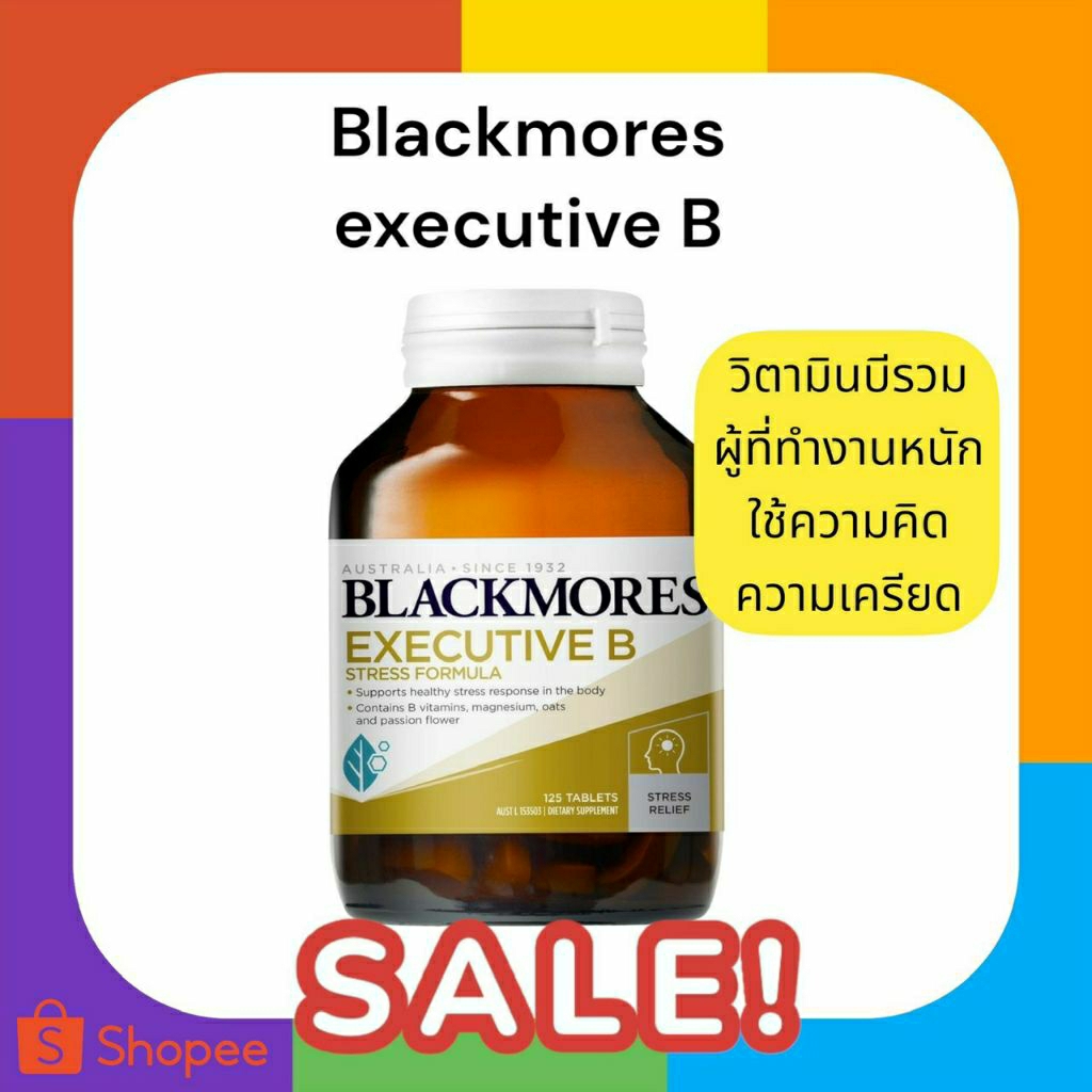 Blackmores Executive B Vitamin B Stress Support exp.2028