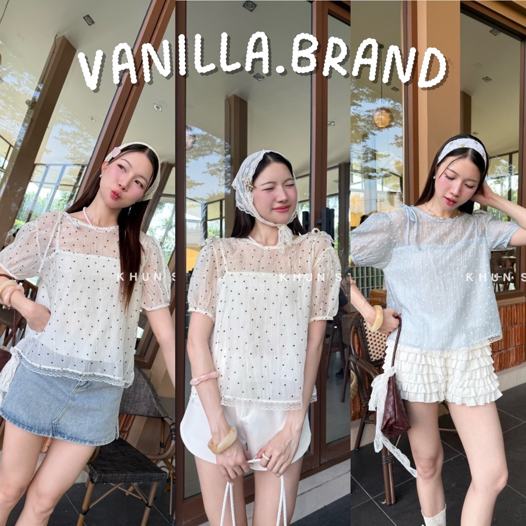 เสื้อแขนตุ๊กตา แต่งสายเดี่ยว -kn / VB0670