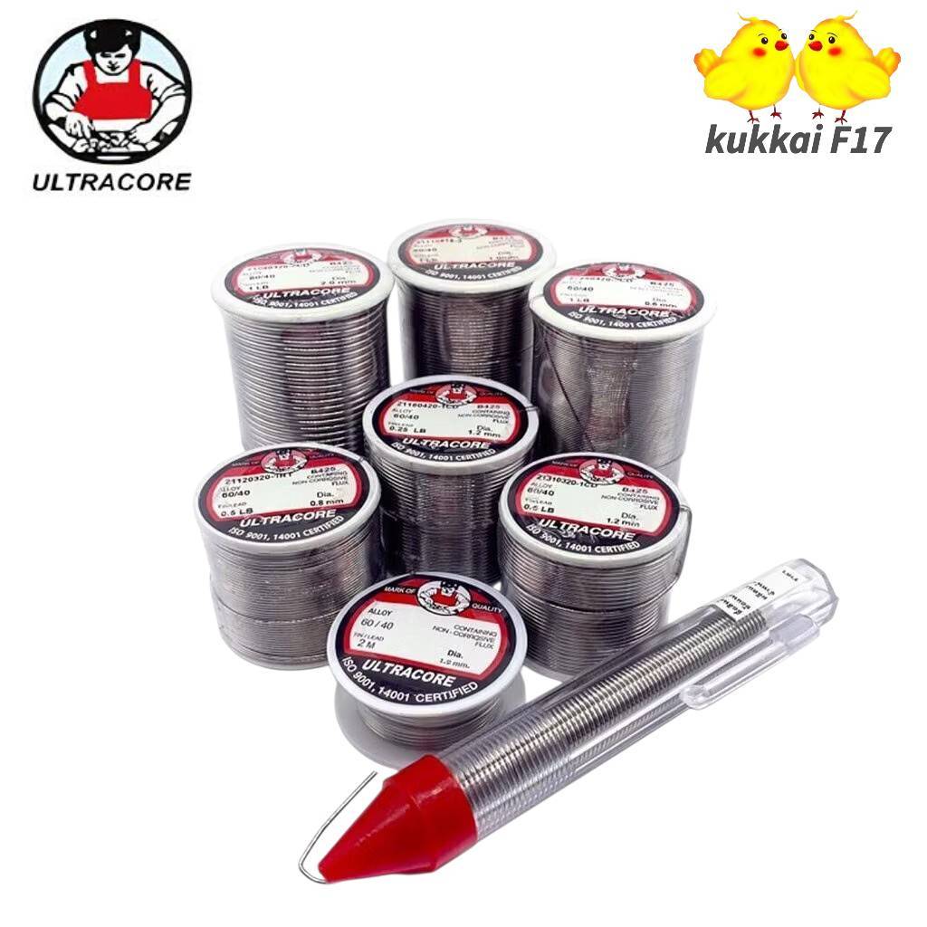 (1ม้วน) ULTRACORE ตะกั่วม้วน 60/40  ตะกั่วบัดกรี (มีฟลักซ์) Solder Wire (มีตัวเลือก)