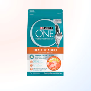 Purina One เพียวริน่าวัน อาหารเม็ดแมว ขนาด 1.2kg เกรดพรีเมี่ยม