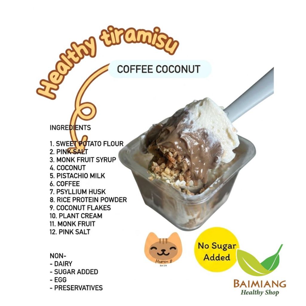 HEALTHY HEAVEN Tiramisu Coffee Coconut (06125) [Pre-Order 7-14 วัน]