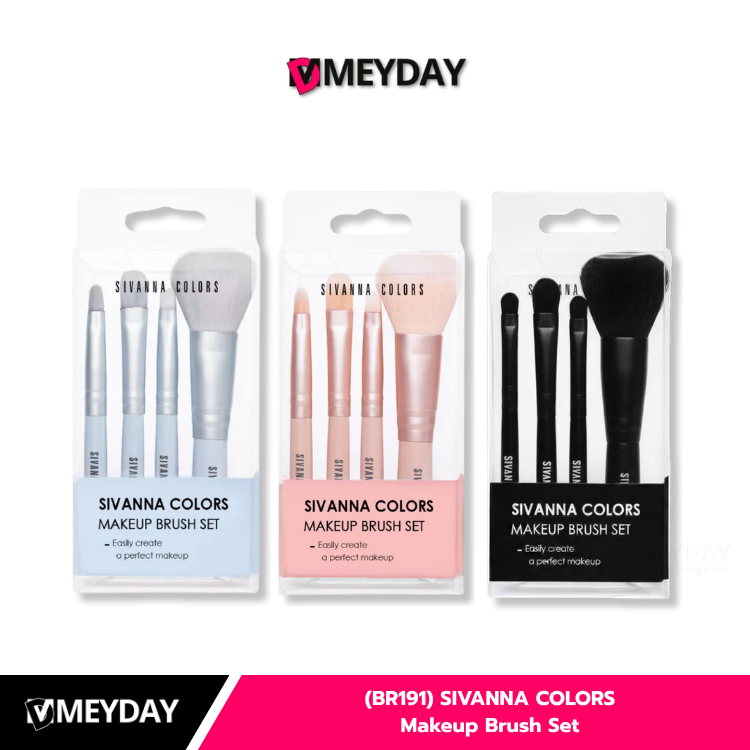 (BR191) SIVANNA COLORS Makeup Brush Set เซตแปรงแต่งหน้า 4 ชิ้น