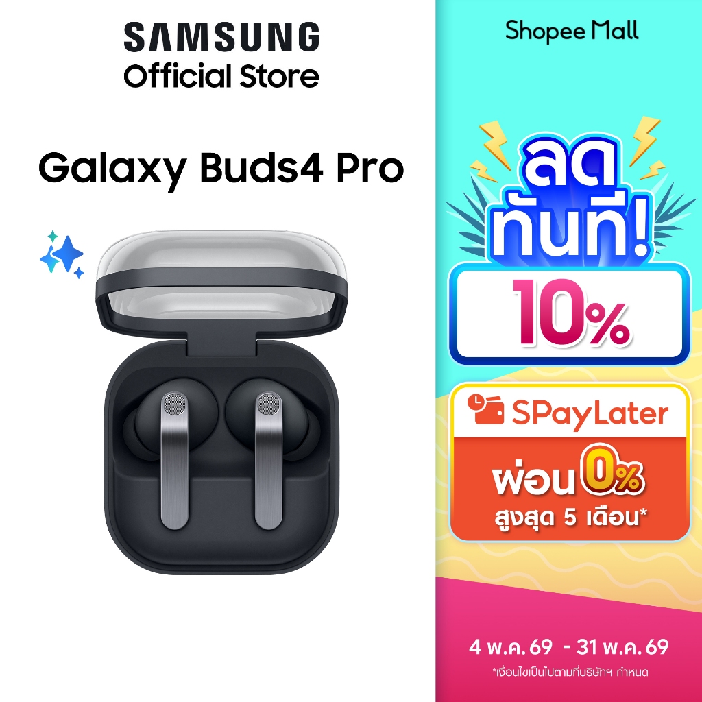 Samsung Galaxy Buds4 Pro,  Dual Driver, Galaxy AI, ดีไซน์ Metal Blade