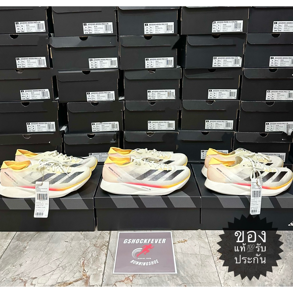 📌ขายรองเท้าวิ่งชาย ADIDAS ADIZERO TAKUMI SEN 10 ของแท้ 💯 ใหม่ มือ 1 รับประกัน จากช้อปไทย🇹🇭