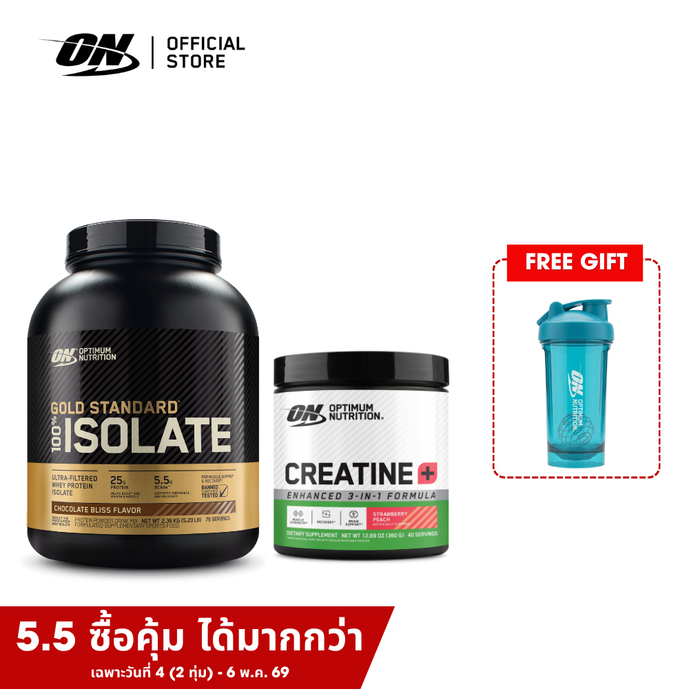 [ เซตคู่ ] Optimum Nutrition Gold Standard Isolate Whey Protein 5.2 Ibs.+ Optimum Nutrition Creatine