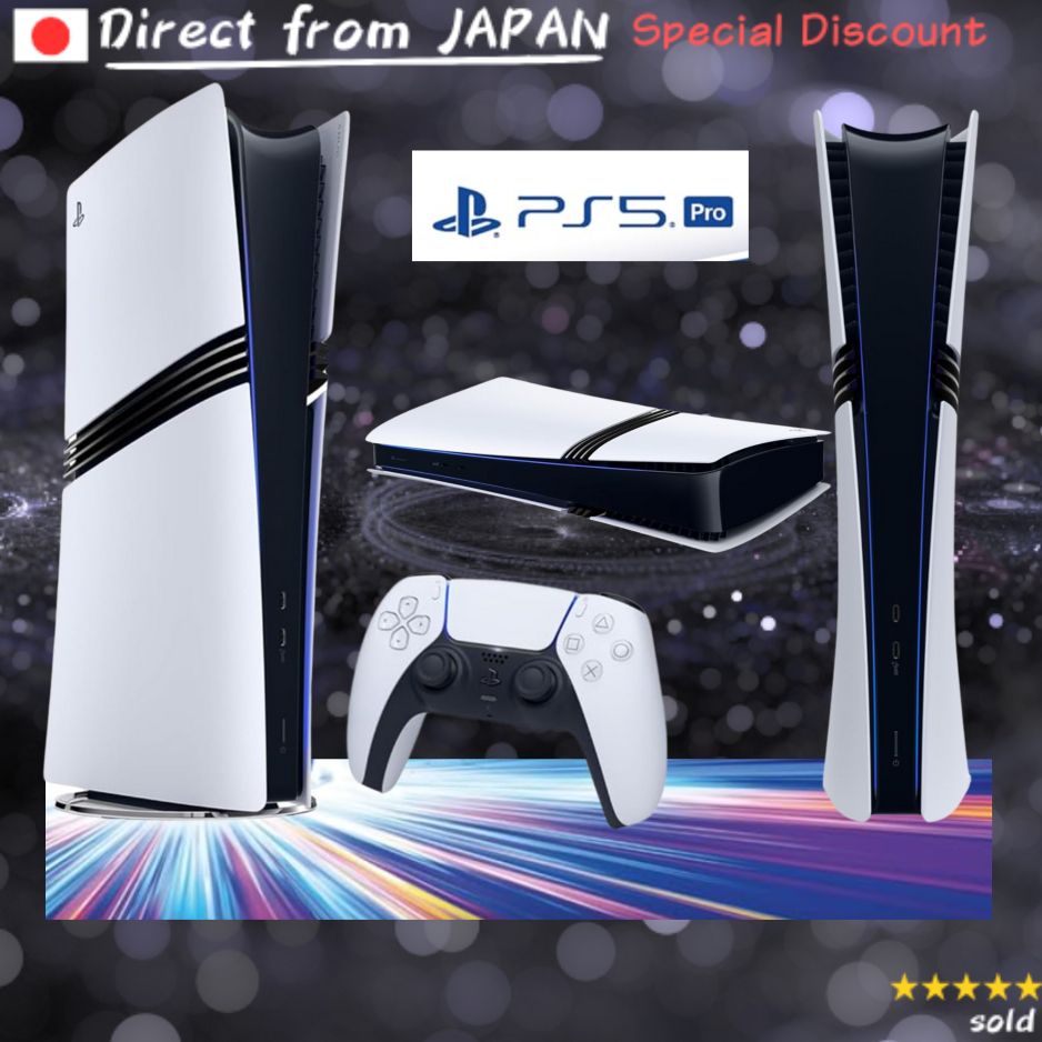 PlayStation 5 Digital Edition — Console Language: Japanese only (CFI-2200B01)[Direct from JAPAN]
