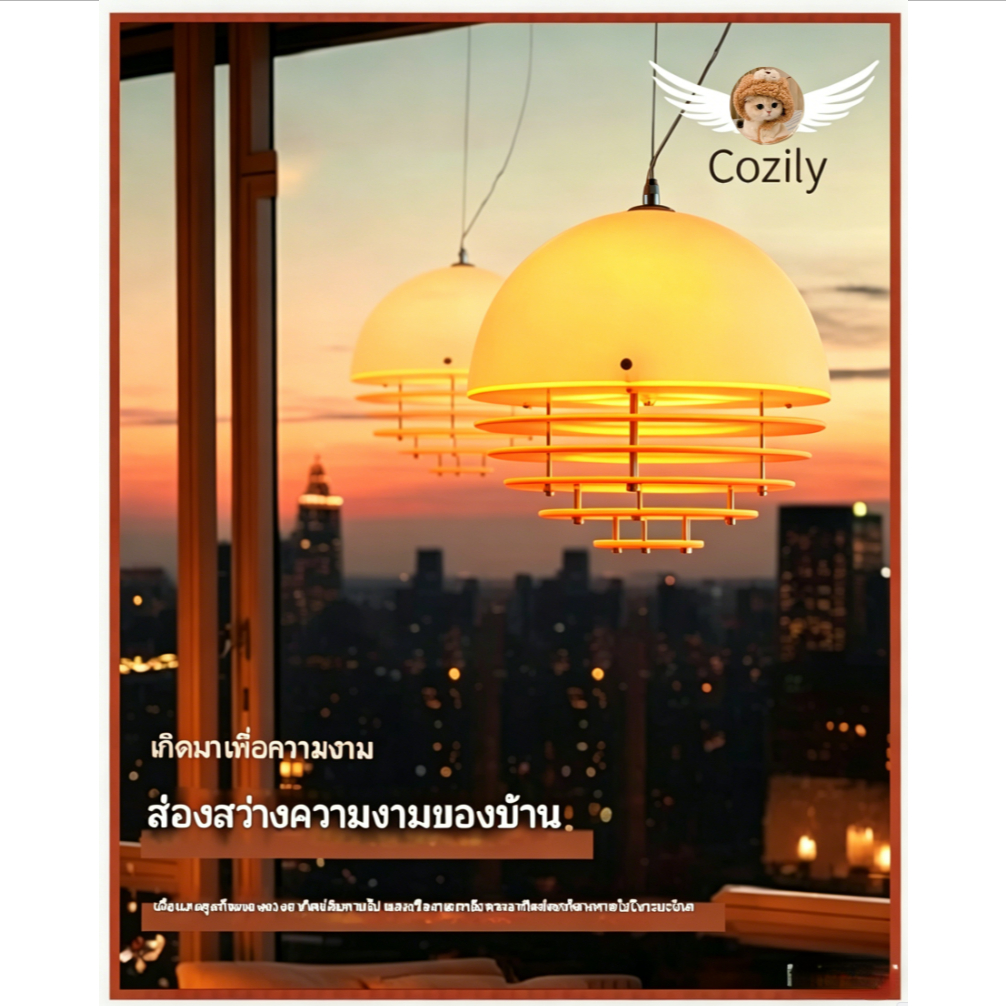 โคมไฟห้อยเพดานสไตล์วินเทจธีมพระอาทิตย์ตกดินสุดสร้างสรรค์ สำหรับทางเข้าบ้าน ข้างเตียง บาร์ หรือเคาน์เตอร์ครัว
