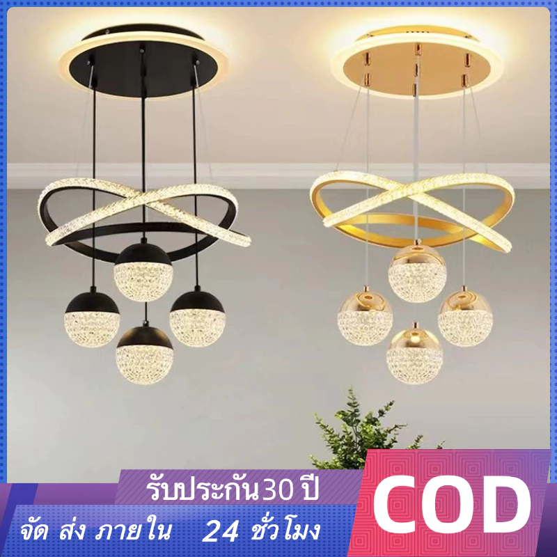 โคมไฟเพดาน led ของตกแต่งห้องนอน ไฟติดเพดาน 3สี โคมไฟติดเพดาน ด้วยรีโมทคอนโทรลสามารถปรับแสงได้