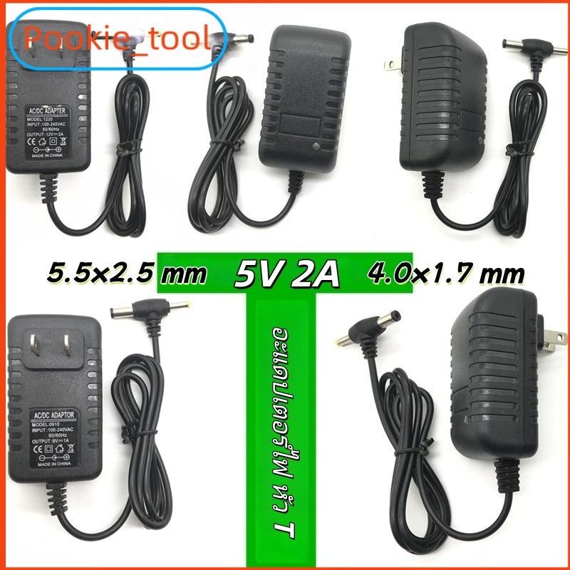 💥พร้อมส่ง💥อะแดปเตอร์ 5V 2A หัว DC 2 ขนาด 5.5x2.5/4.0x1.7 AC/DC ใช้กับกล่องทีวี เราเตอร์ กล้องวงจรปิด DVD พร้อมสายไฟ