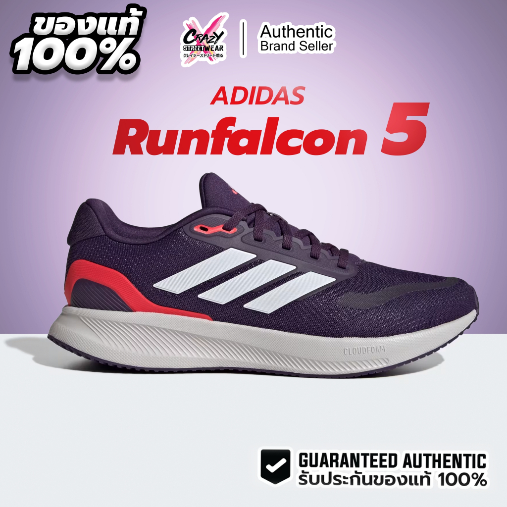 Adidas Runfalcon 5 ของแท้ 100% ( JR5523 ) รองเท้าผู้ชาย Shoes รองเท้า