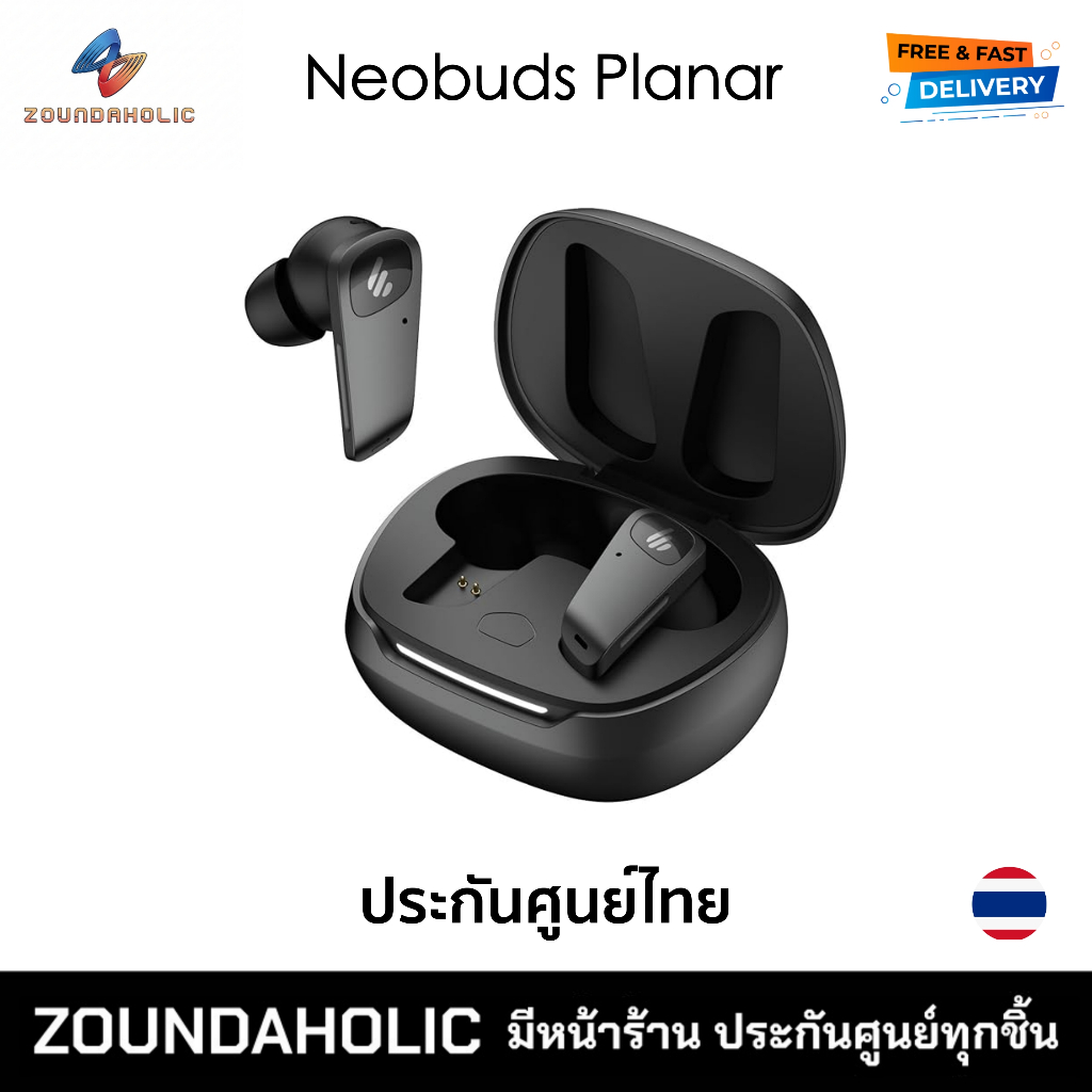 Edifier Neobuds Planar หูฟังไร้สาย ประกันศูนย์ไทย