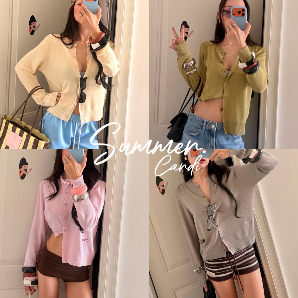 LOONNYSTORE คาร์ดิแกน รุ่น Summer Cardigan
